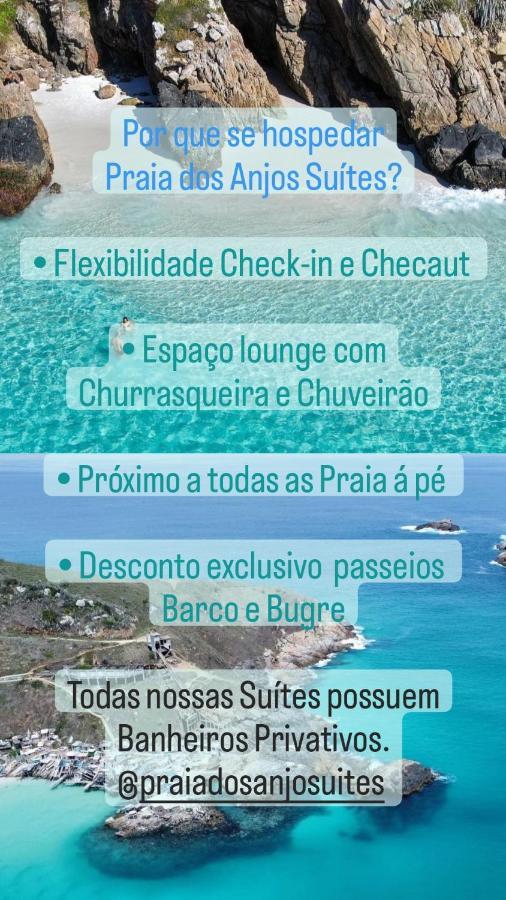 Praia Dos Anjos - Suites Арраял-ду-Кабу Екстер'єр фото