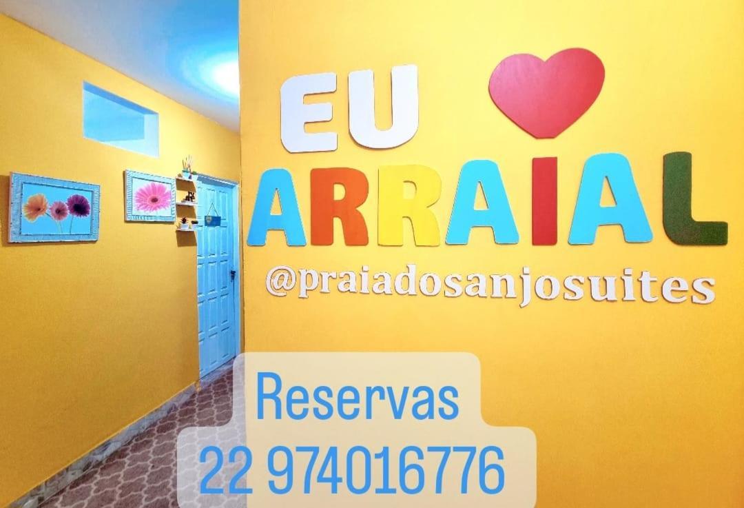 Praia Dos Anjos - Suites Арраял-ду-Кабу Екстер'єр фото